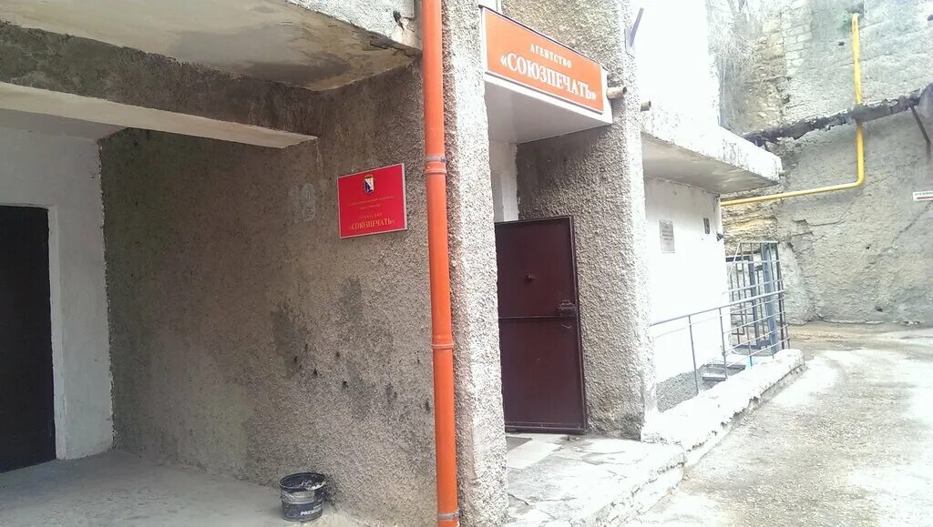 Роман ларин бти. Тетерятников владимир сергеевич севастополь. Государственное унитарное предприятие города севастополя. Бти севастополь руководство. Леваневского севастополь мфц.