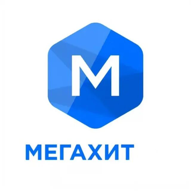 Телеканал Мегахит. Логотип телеканала VIP MEGAHIT. MEGOGO логотип. Канал мегахит