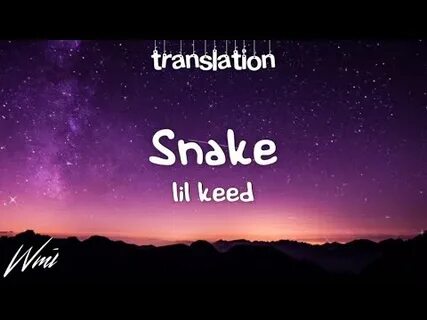 Как переводится snake