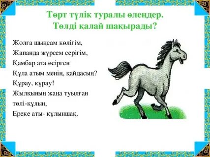 Фестивальде әлемнің түкпір-түкпірінен порно жұлдыздарды көріңіз