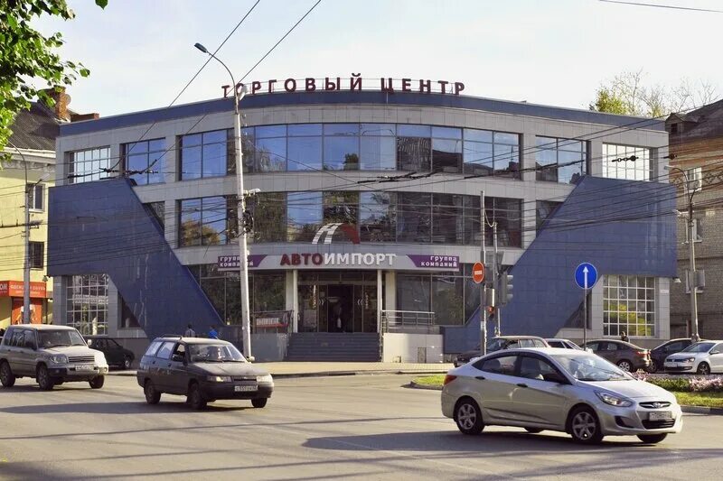 Больше не работает: Авто Комфорт 62, страховая компания, Рязань, улица Дзержинск