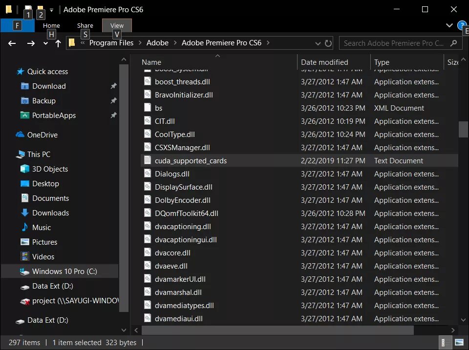 Adobe file. Adobe file cuda. cuda как включить.