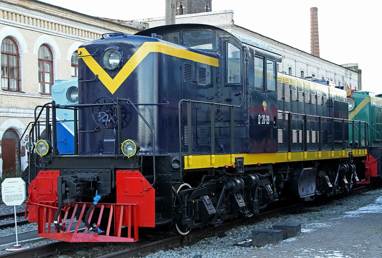 Да-20 тепловоз. Тепловоз rsd-1. Тэ1 тепловоз. Да тепловоз. Тэ1-20.