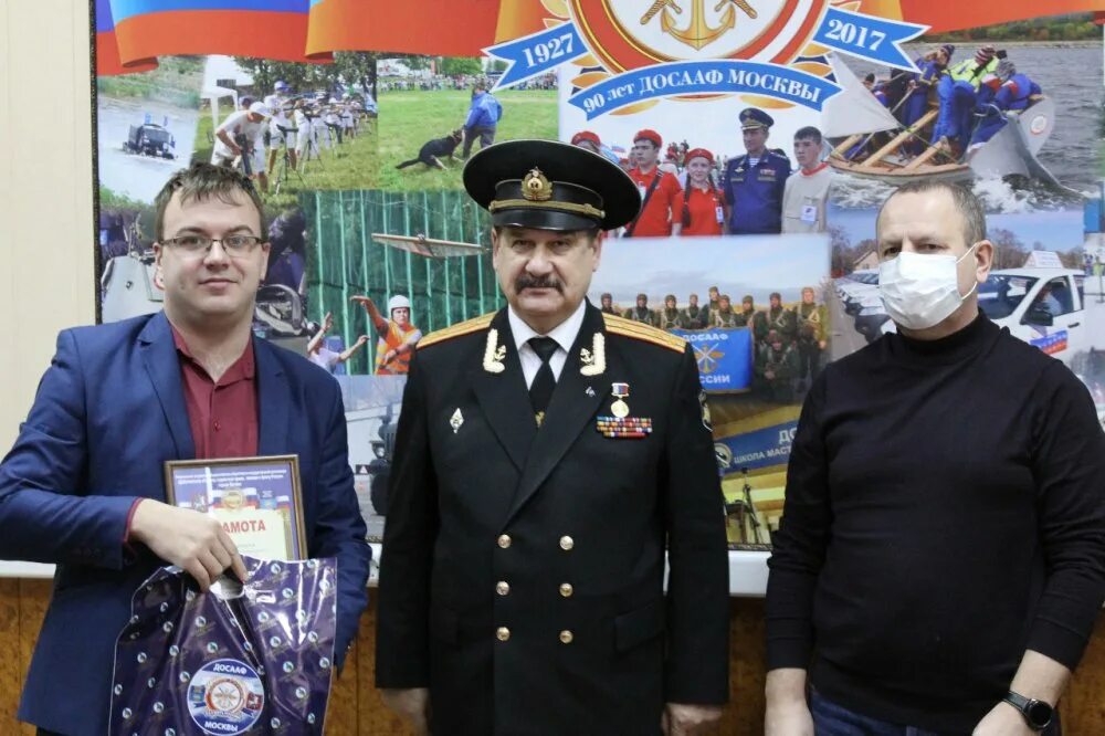 сайт досааф москвы. московский морской центр досааф россии. региональное отделение досааф россии московской области. досааф москва. кубок председателя досааф.