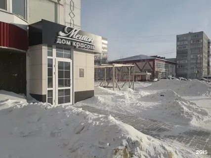 Победа мегион