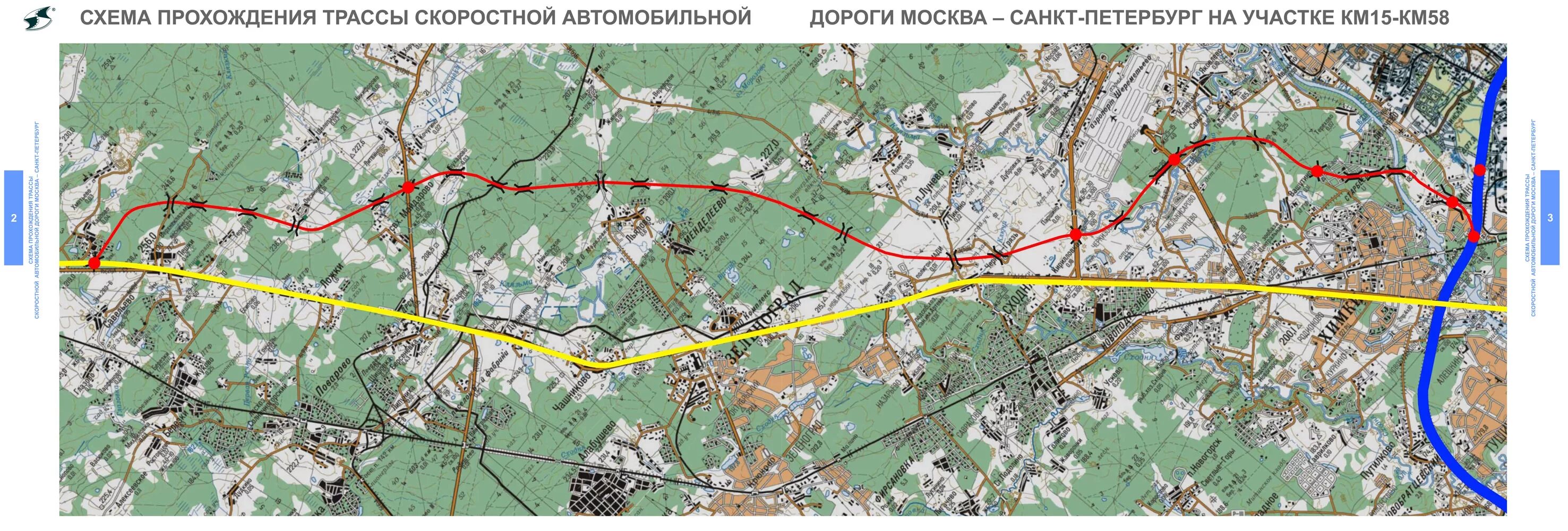 Всм на карте новгородской области. Черногубово м11 трасса. Проект дороги ВСМ Москва Санкт-Петербург. Скоростная трасса. Проект скоростной дороги Москва Казань на карте.