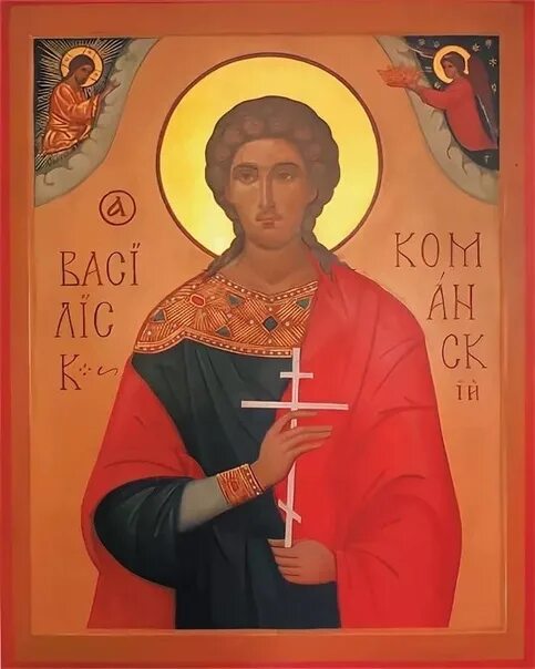 Сонм мучеников икона торжество православия. Икона всех святых. Подвижники и святые на руси. Икона святителей московских чудотворцев. Отец илиодор оптина пустынь.
