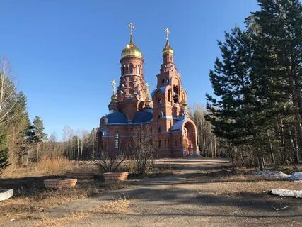 Архангельское красноярский край