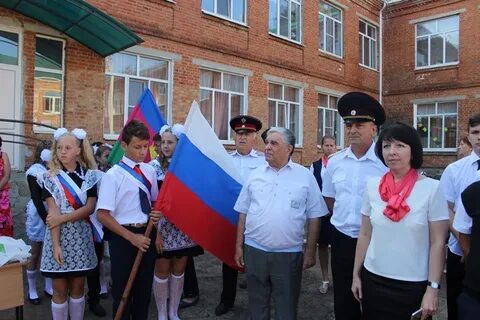Школа интернат краснодарский край