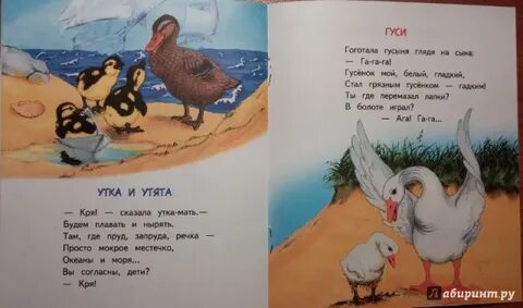 Монолог о маме