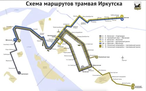 Расписание маршруток маршрутка 42. 55 маршрут барнаул. 55 автобус сергиев посад расписание. Маршрут 55 автобуса иркутск с остановками. Маршрут 55 автобуса бийск расписание.