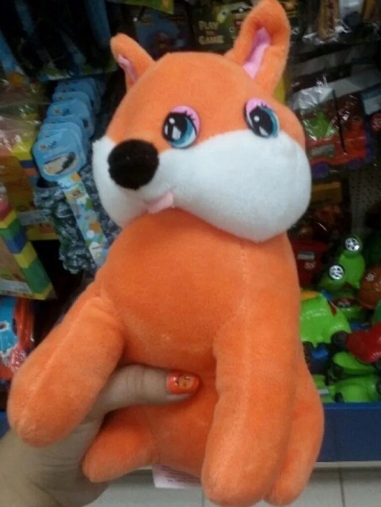 Злой собакин игрушка. Страшные детские игрушки. Странные игрушки. Очень плохие игрушки. Очень плохие игрушки.