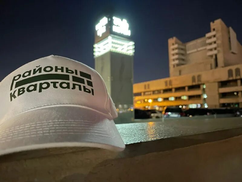 районы кварталы курган жилой