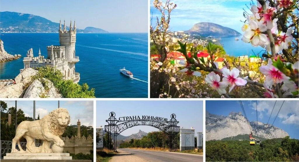 тур на майские праздники. автобусный тур. майские праздники в петербурге. туристы в европе. выгодный тур в сочи.