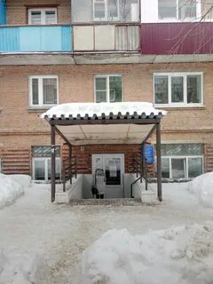 Первомайский диспансер