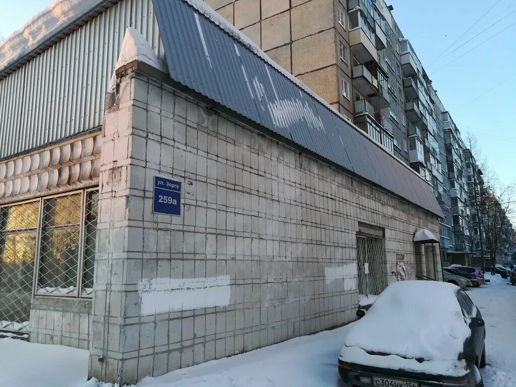 зорге 235 новосибирск. домоуправление. жэу 2 уфа. жэу зорге. рихарда зорге 84 казань на карте.