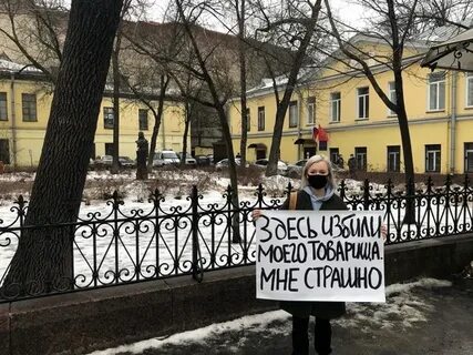 Социальный акционизм это