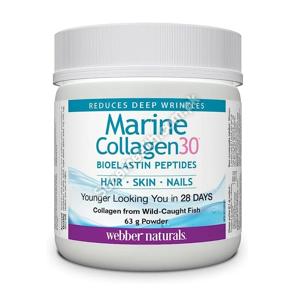 Морской коллаген. Коллаген Marine. Коллаген натуральный морской. Marine Collagen морской коллаген.