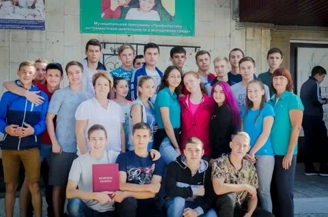 Педагогический колледж арнаутова