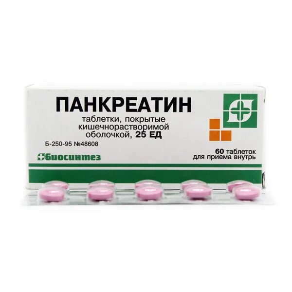 Панкреатин при сахарном диабете 2. 25 ед №60 биосинтез. Панкреатин таблетки для детей. Панкреатин phs фармстандарт. Панкреатин 6000 ед.