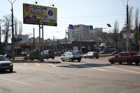 Улица дорожная воронеж