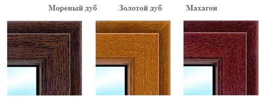 Окна мореный дуб фото