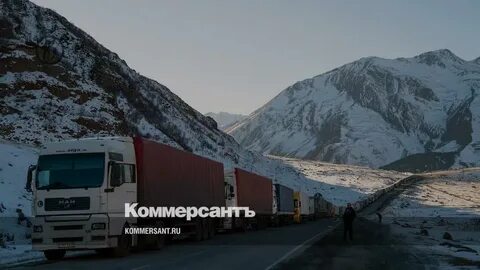 Груз грузию