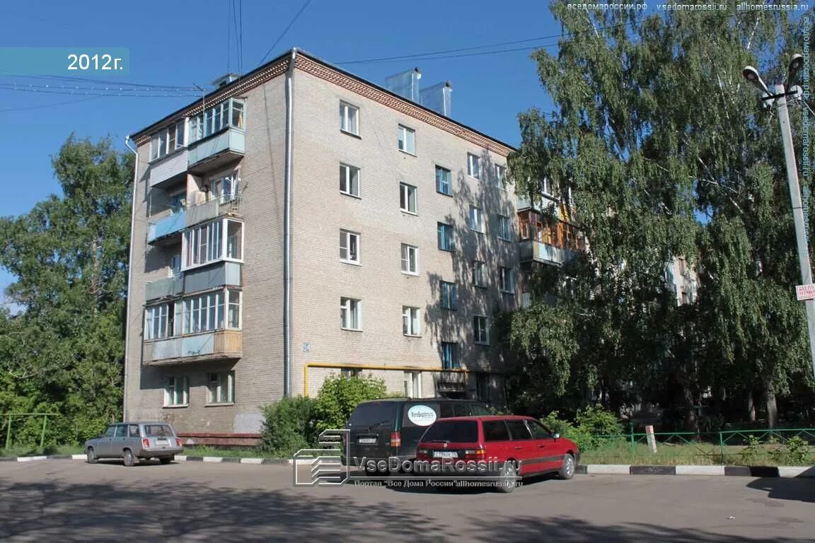 Старая купавна, улица октябрьская, дом 4. Старая купавна ленина 50. Октябрьская улица купавна. Старая купавна пролетарская 20. Октябрьская улица купавна.