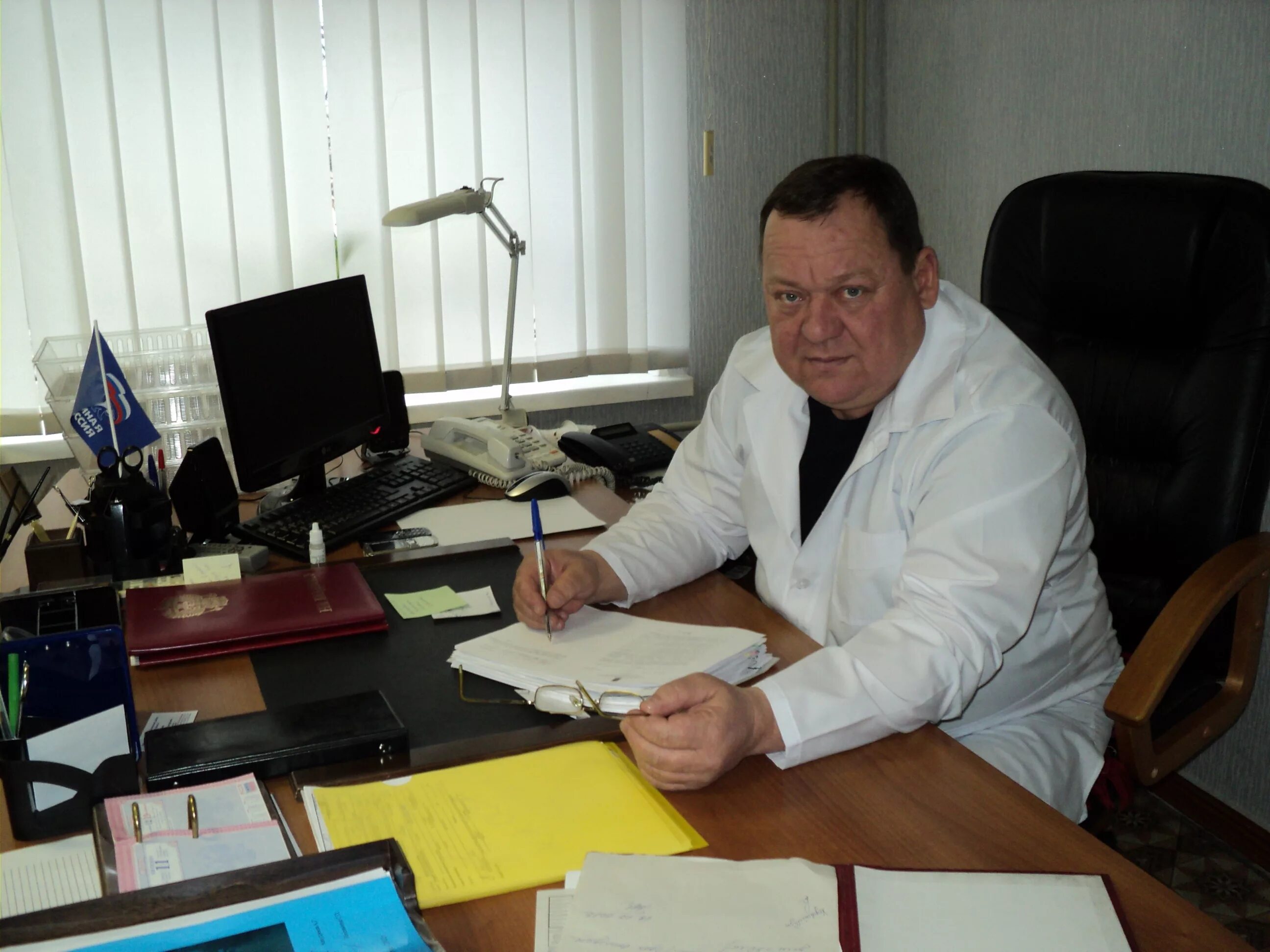 Красильников сергей александрович. Работа глава врача. Ронзин пермь главный врач. Станислав облов кизляр. Вечорко валерий иванович главный врач.