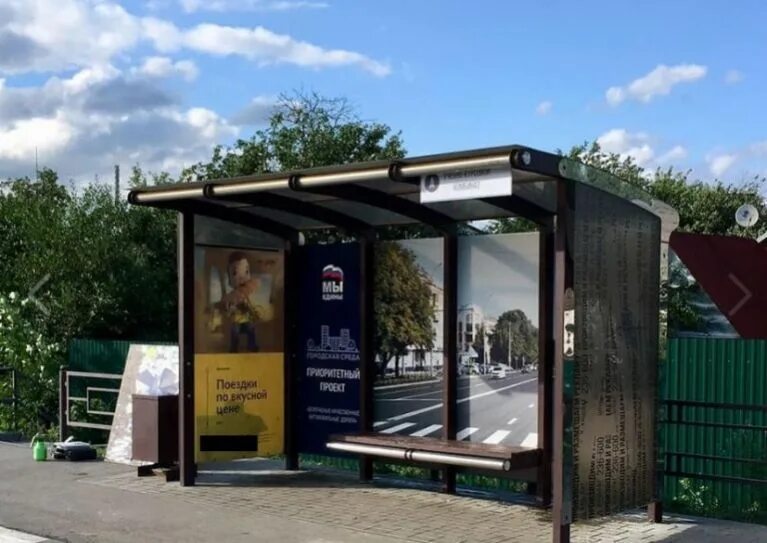автопавильон городской стандарт. деревянные остановки в пензе. пенза остановочные павильоны. остановка на автобусной остановке. украшение остановочного павильона.