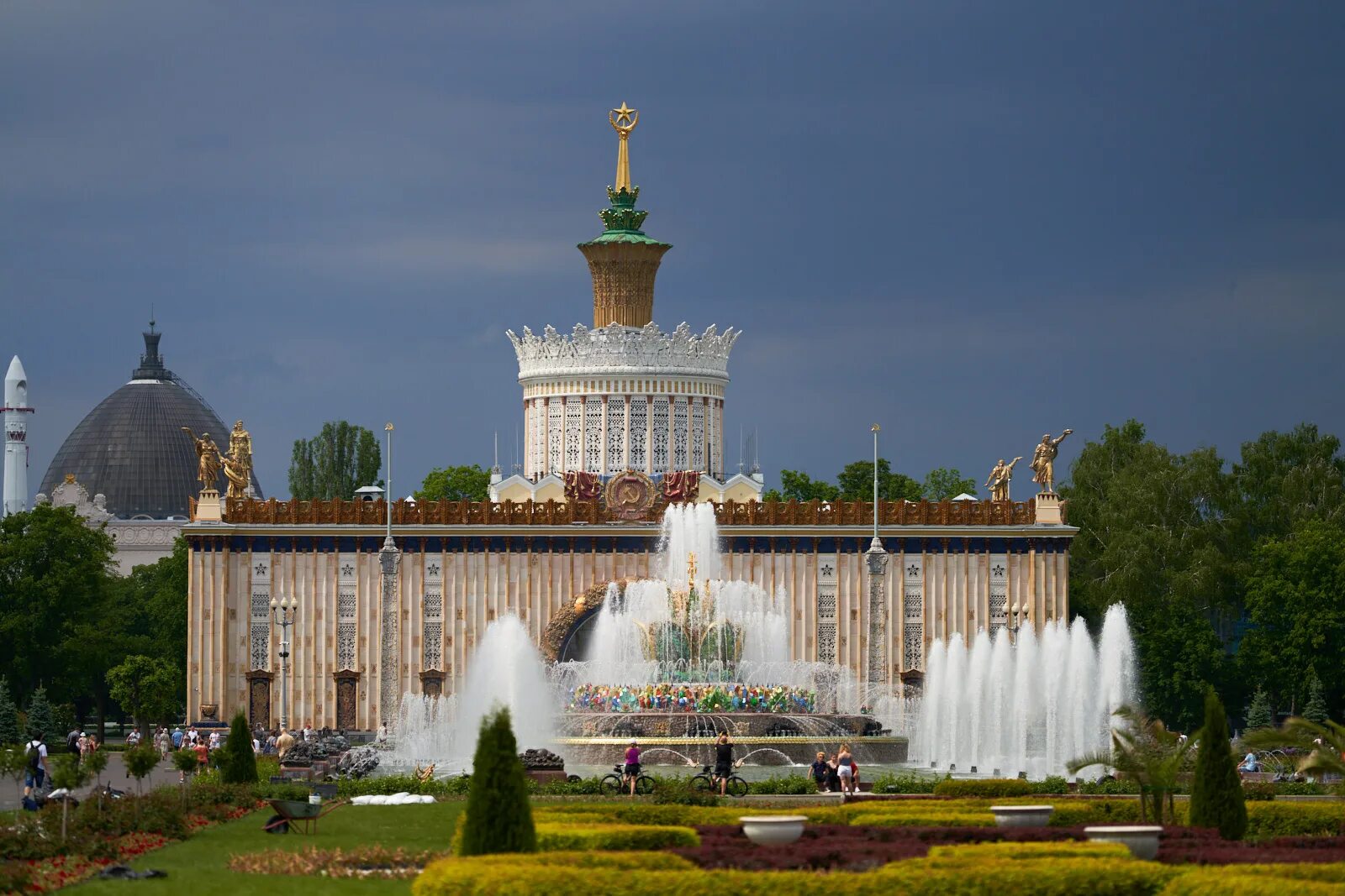 Lkr vdnh. Москва ВВЦ-ВДНХ. Парк ВДНХ. ВСХВ ВДНХ ВВЦ. Всероссийский выставочный центр (ВВЦ).