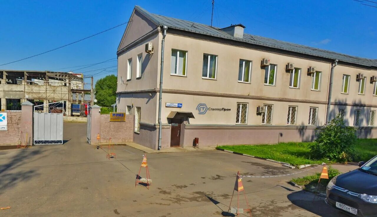 коминтерна 24 мытищи больница. ул коминтерна, 5, мытищи. коминтерна, д. мытищи улица коминтерна 15а. коминтерна, д.