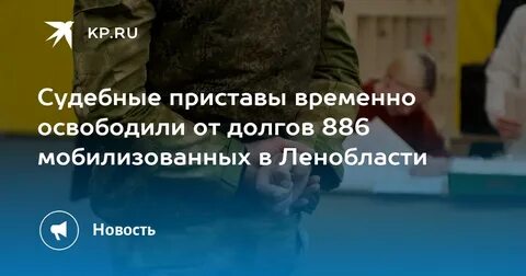 Губернатор края выплата