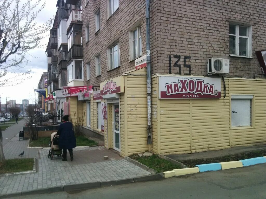 магазин находка псков. улица михаила петрова 1. улица максима горького 53. находка ижевск режим работы. ильфата закирова 18 ижевск.