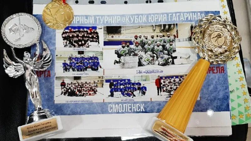 Чемпионат россии. Турнир гагарина. Самбо гагарин смоленская область. Стендовая стрельба в скм москва. Кубок воля к победе.