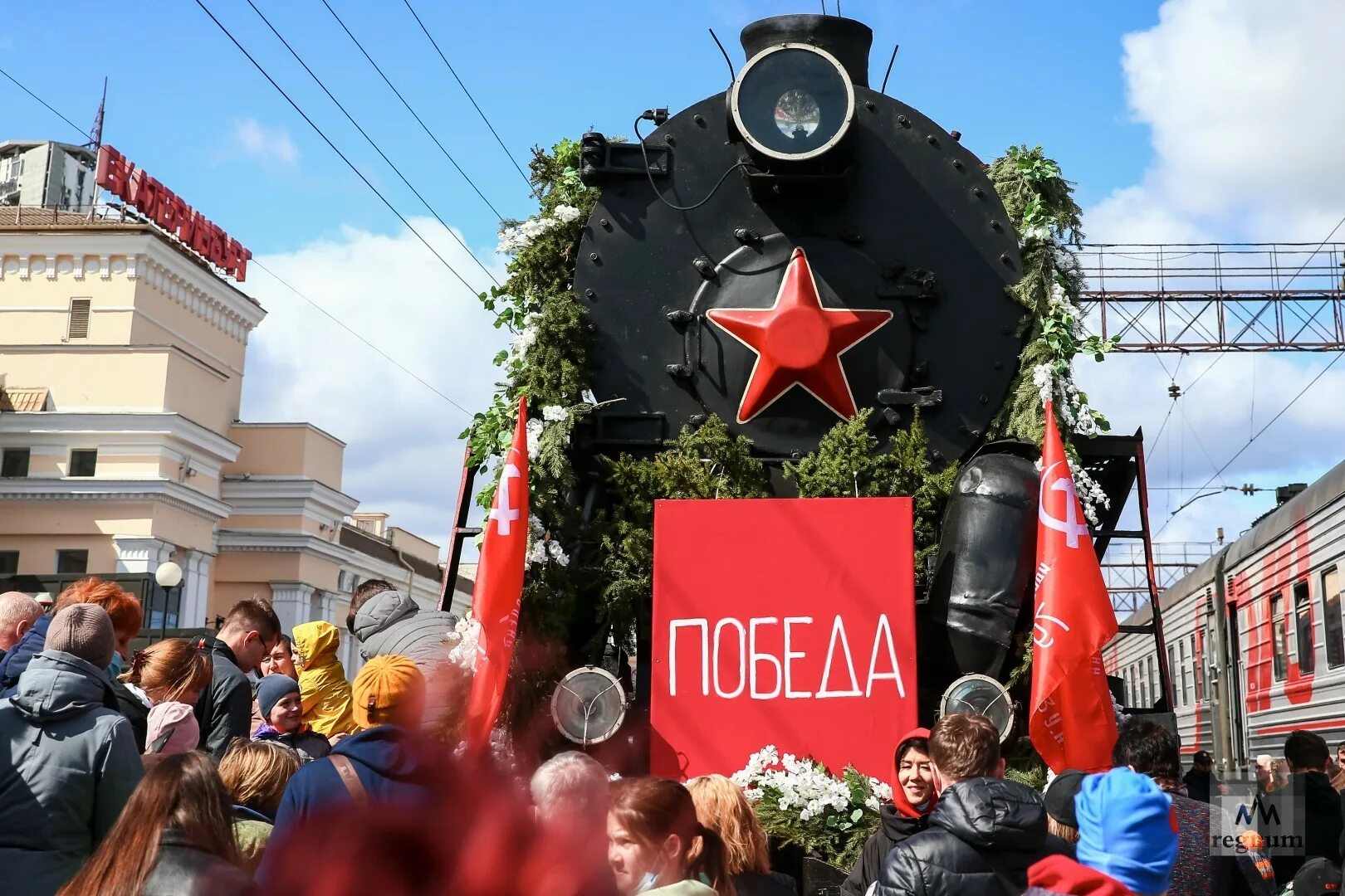 Поезд победы видео. Поезд Победы вагон неонацизм. Поезд Победы Екатеринбург. Поезд Победы Тюмень. Поезд Победы Мурманск.