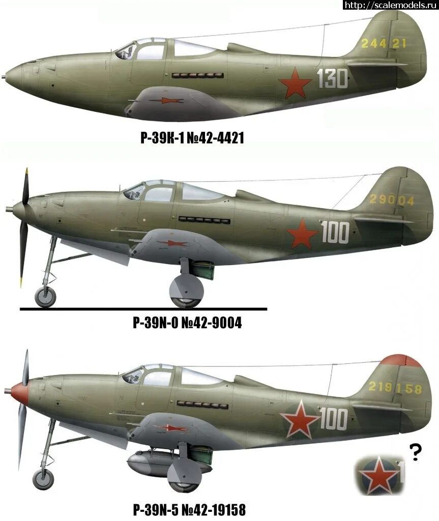 самолет покрышкина аэрокобра. P-39 airacobra чертежи. з 39. Bell p-39 airacobra. P-39 airacobra.
