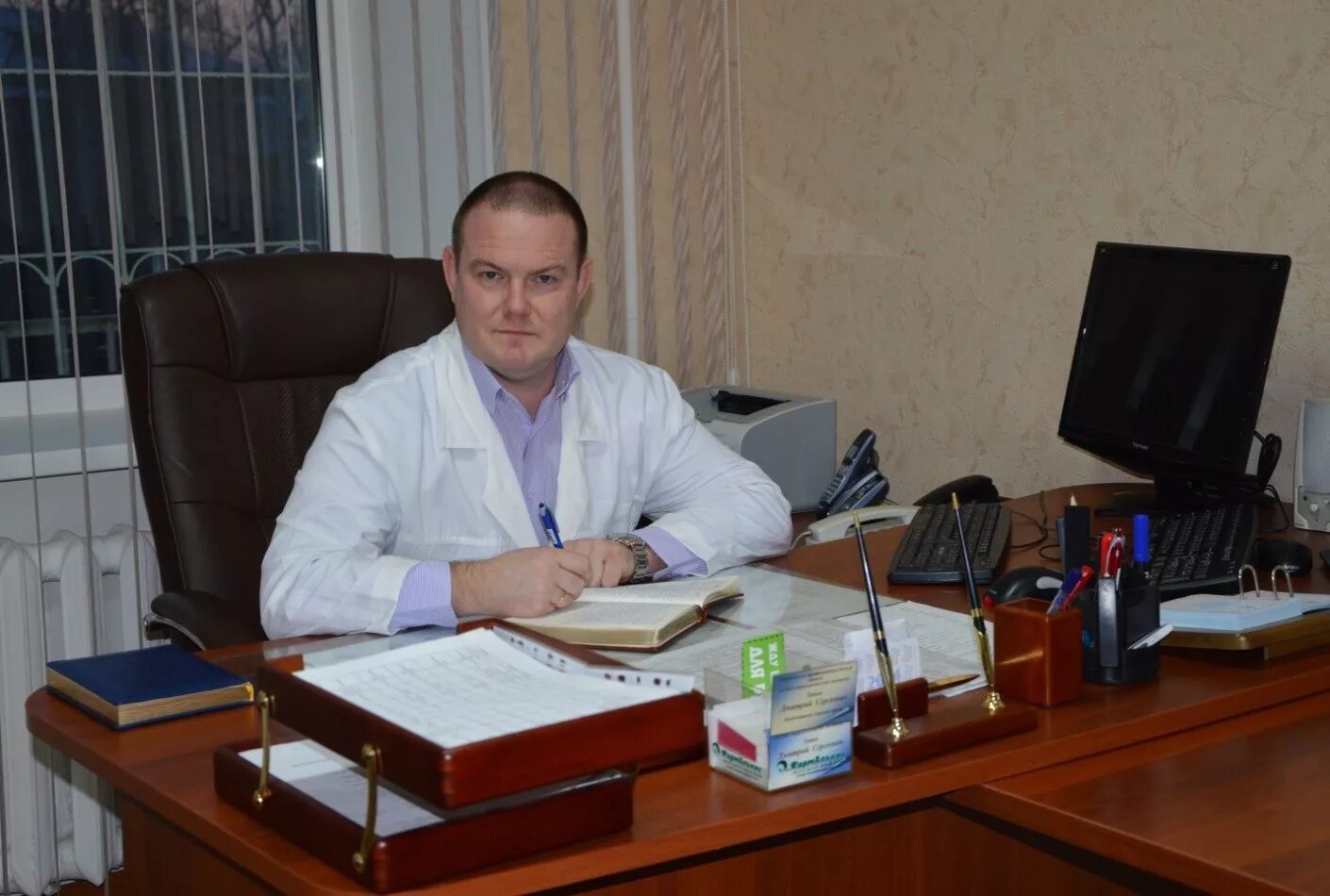 Нарколог полиция