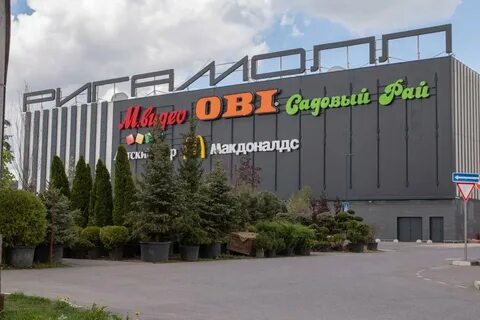 Московская область новорижское шоссе с1