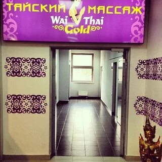 Вай тай сокол
