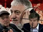 Кадыров сулейманов кровная месть. Кадыров сулейманов кровная месть. Кадыров сулейманов кровная месть. Магомед даудов художник. Кадыров сулейманов кровная месть.