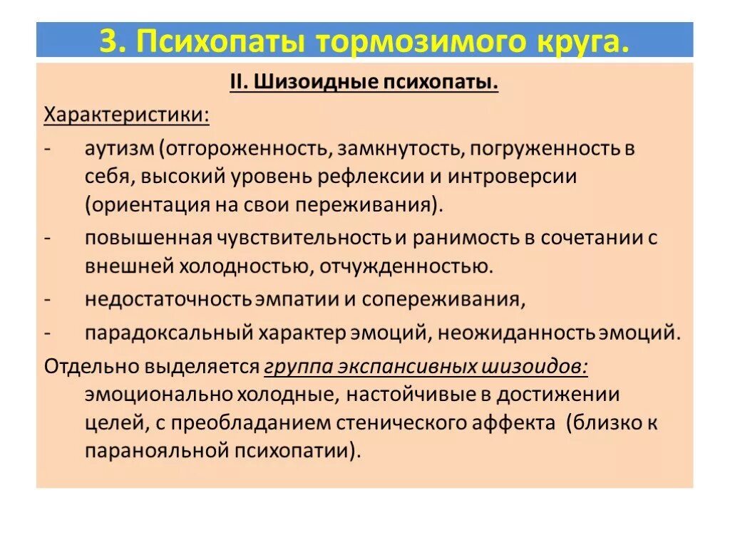 Описание вышло покурить и не вернулось.
