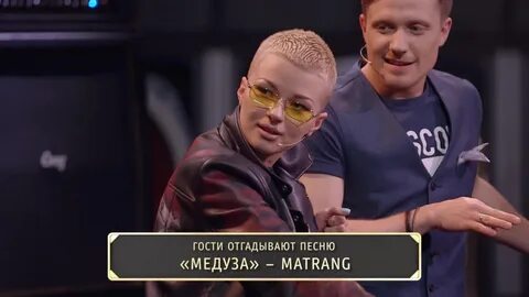 Союз скруджи