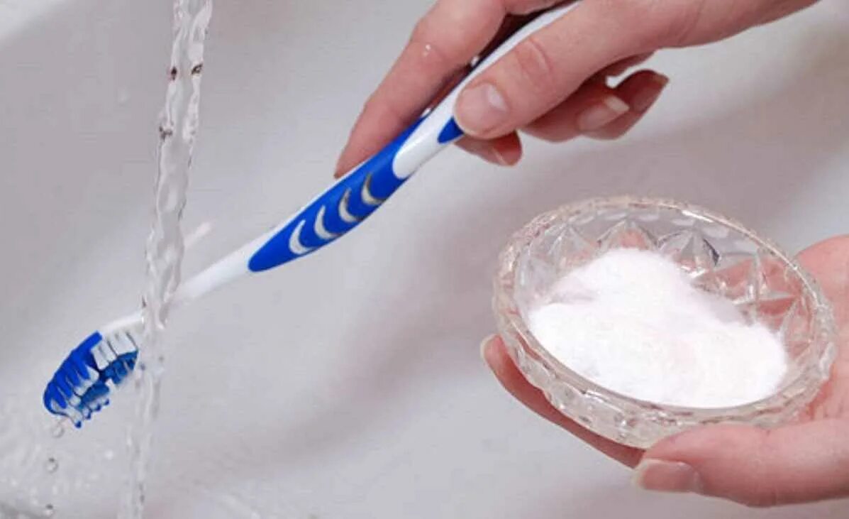 Как удалить зубную в домашних условиях