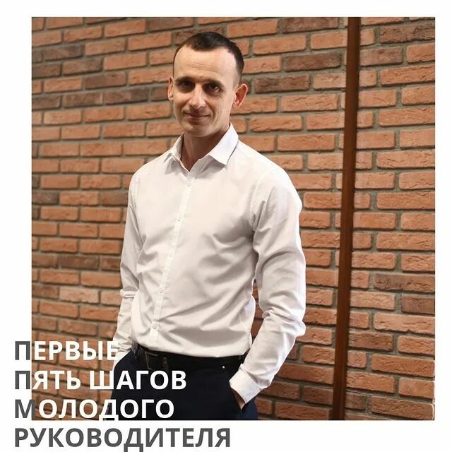 Пятибратов петр владимирович. Бизнесмена ильи пятибратова. Солнцев вратарь воронеж. Илья пятибратов криминал. Фото бизнесмена юрия зорина.