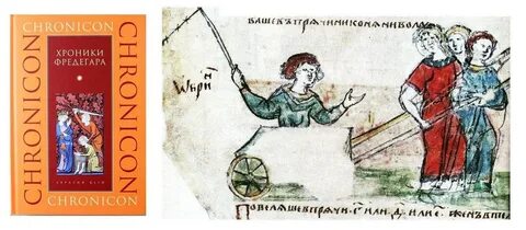 Дулебы
