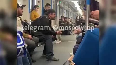 Метро попали