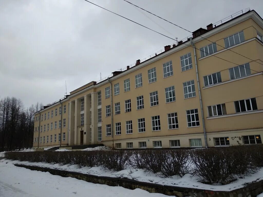Нии физиологии. Институт физиологии им и.п павлова. институт физиологии колтуши. институт павлова в колтушах. институтом физиологии ран им. и. п. павлова спб фасады.
