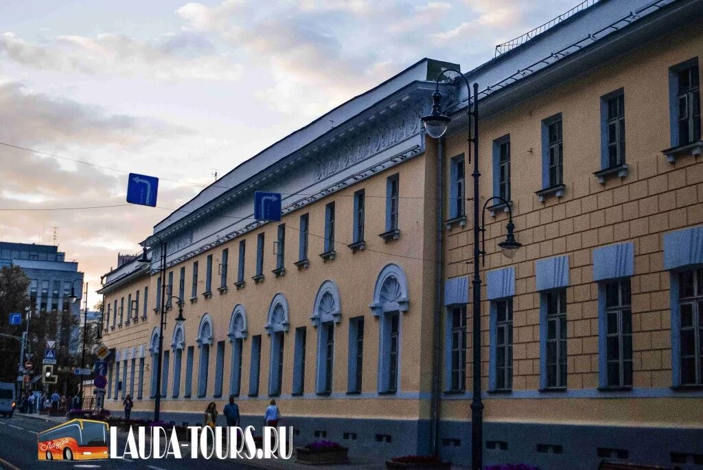 Университетская типография большая Дмитровка Москва. Типография Московского университета 18 век. 1756 Типография Московского университета. Университетская типография Москва. Типография университет