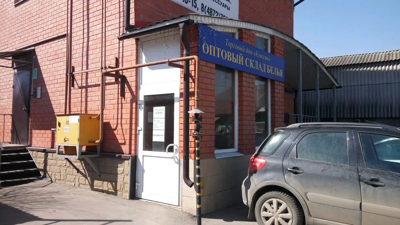 тула демидовская плотина 14 б на карте. демидовская плотина 9/2 тула. тула демидовская плотина 14б. тула, ул. тула, ул.